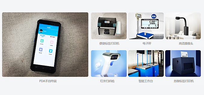 软硬件一起上 工作效率更高