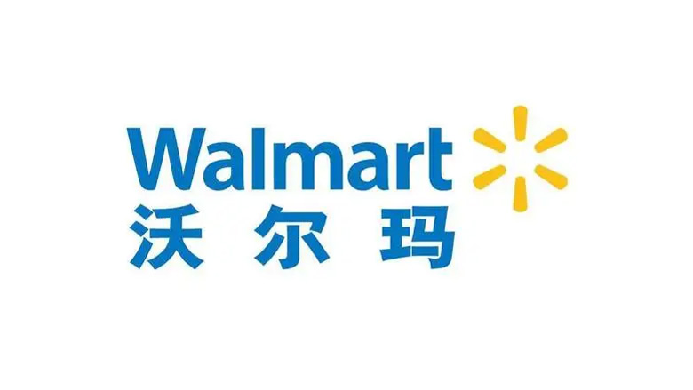 海外仓系统沃尔玛平台