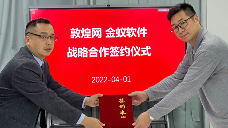 海外仓系统25041605