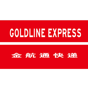 Goldline