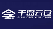 千岛云仓海外仓