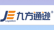 九方通逊电商物流